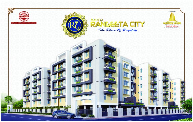 Kanaujee City View 5